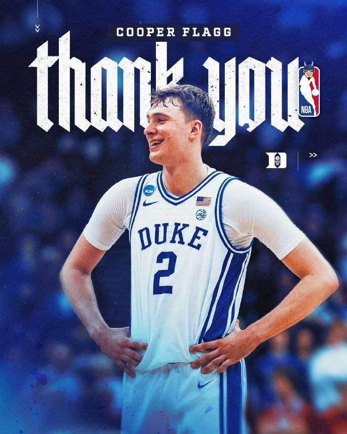 状元热门<strong></p>
<p>得物</strong>！库珀-弗拉格正式宣布参加NBA选秀