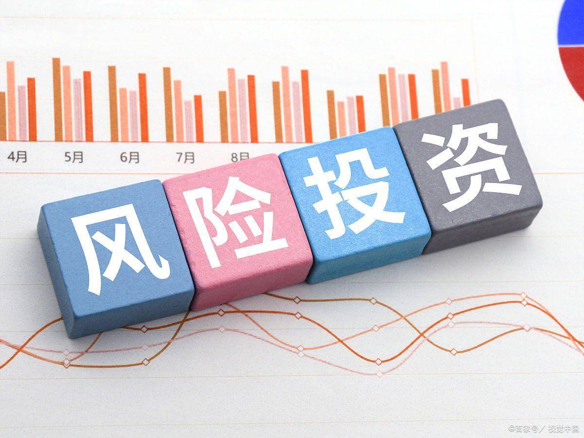 大多数人都继续看涨黄金的时候<strong></p>
<p>得物</strong>！高盛预测黄金将暴跌65%