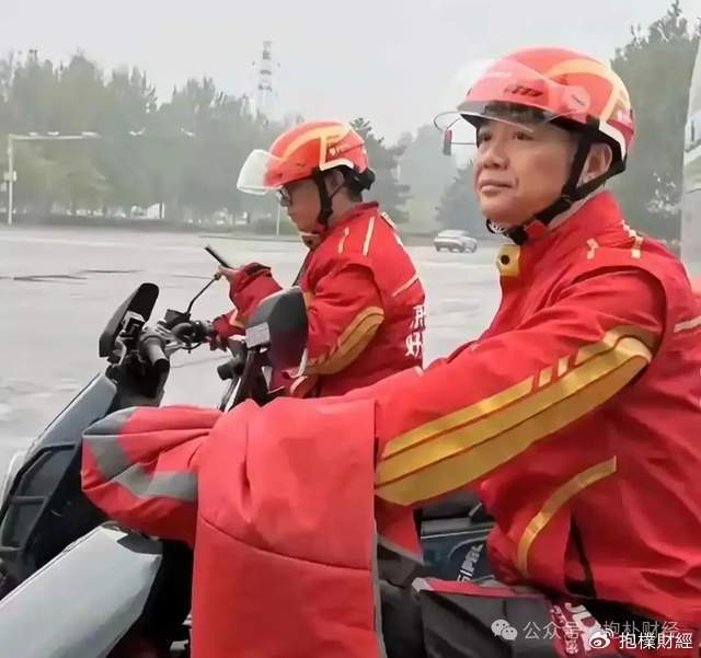 刘强东吃了一顿“价值上亿”的火锅之后<strong></p>
<p>天猫</strong>，京东外卖崩了