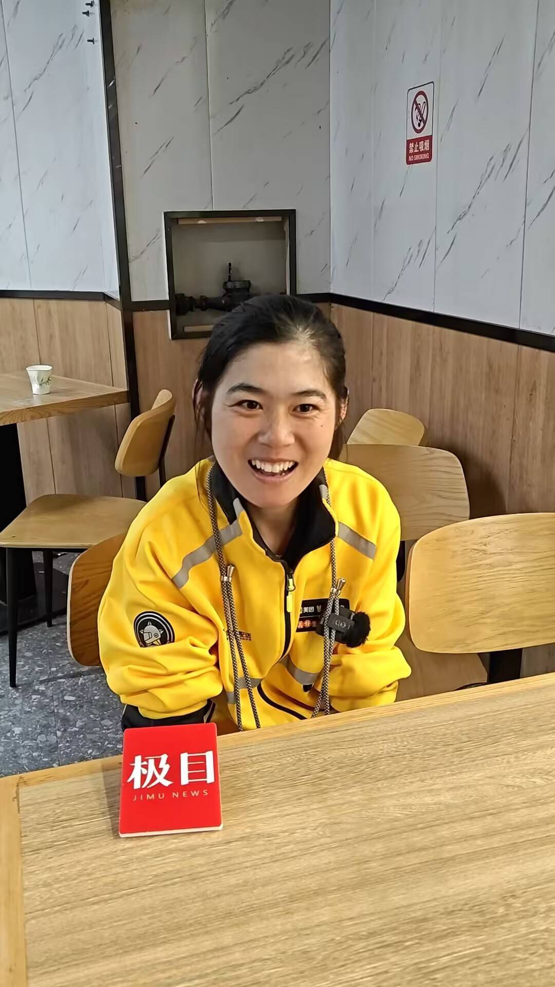 杭州一脑瘫女生送外卖7年摔坏6辆车<strong></p>
<p>天猫</strong>，平台为脑瘫女骑手差评订单免责