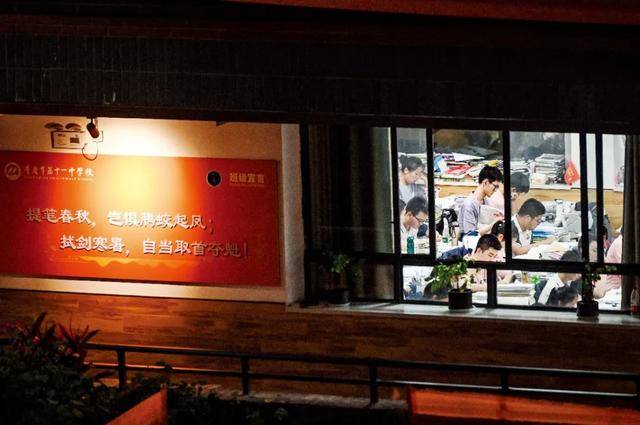新高考改革<strong></p>
<p>天猫</strong>，“重回”文理分科？