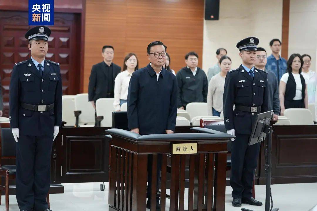 李鹏新受贿超8亿<strong></p>
<p>天猫</strong>，被判死缓、终身监禁