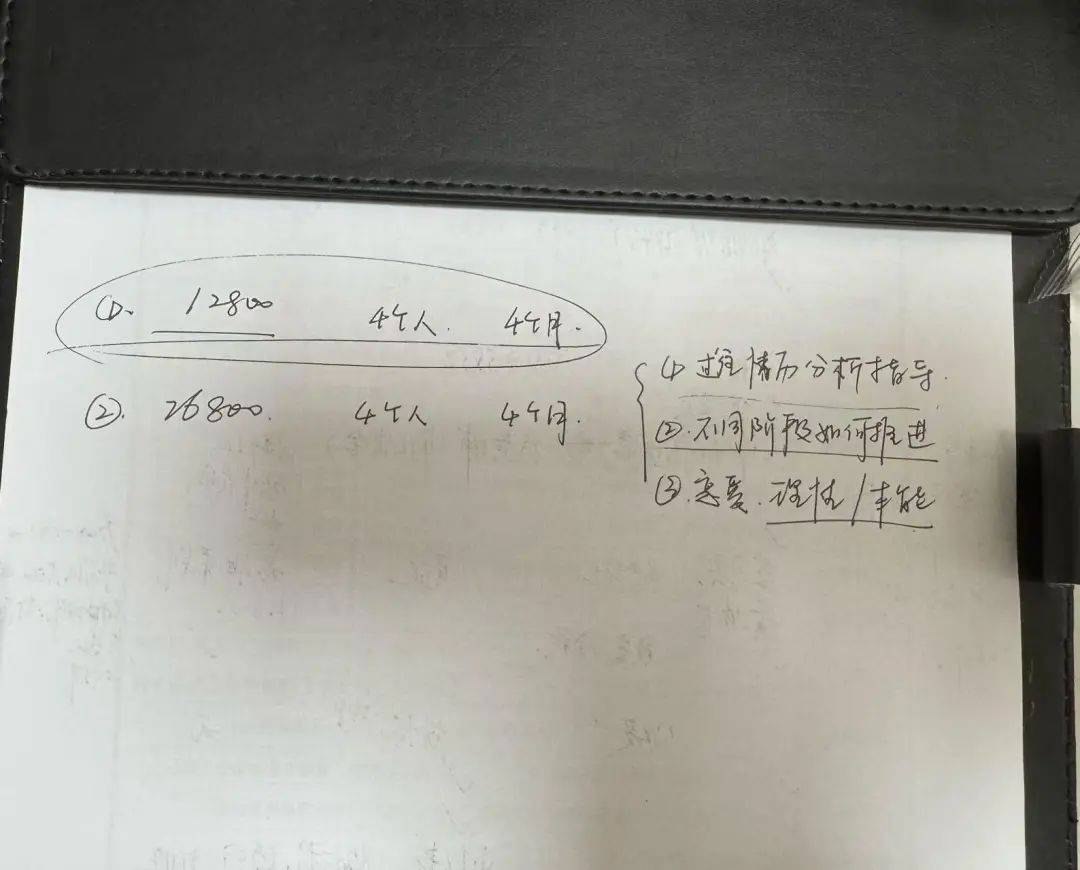 “好男生都不喜欢外形太出格的”<strong></p>
<p>天猫</strong>，记者拒交费，“红娘”突然变脸
