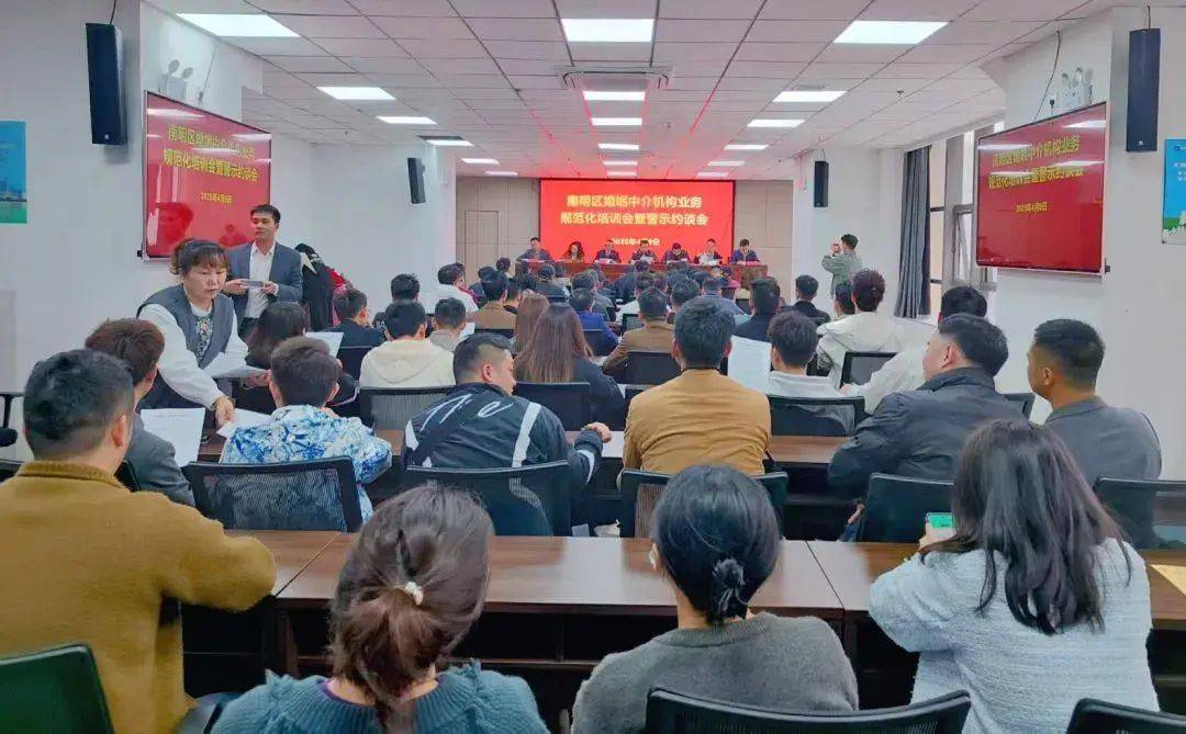 “好男生都不喜欢外形太出格的”<strong></p>
<p>天猫</strong>，记者拒交费，“红娘”突然变脸