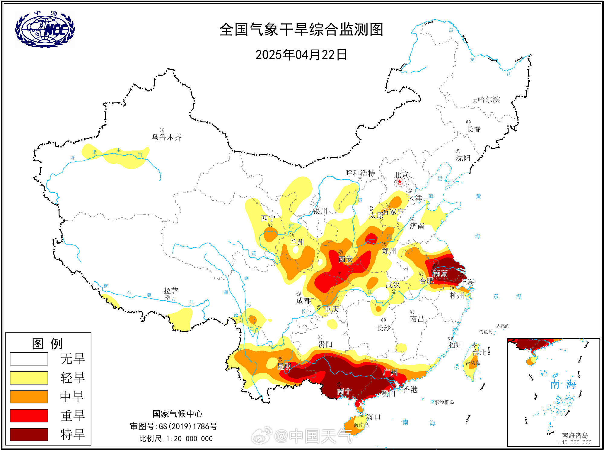 广西大部气象干旱已达特旱