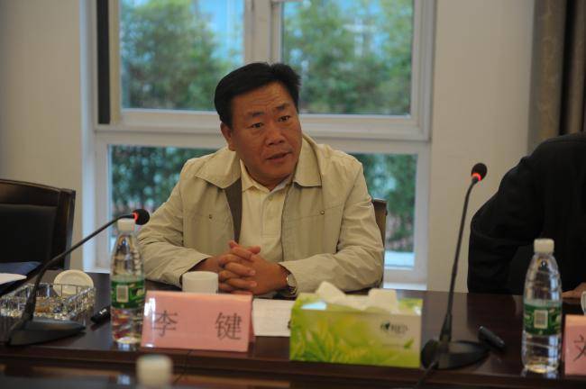 中纪委巡视组进驻后<strong></p>
<p>淘宝</strong>，9年前因行贿被免职厅官，主动交代问题