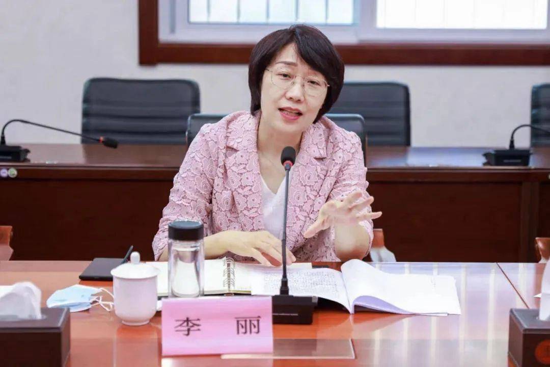 70后“女部长”李丽任上被查！收受28人礼品礼金<strong></p>
<p>淘宝</strong>，已被开除党籍公职