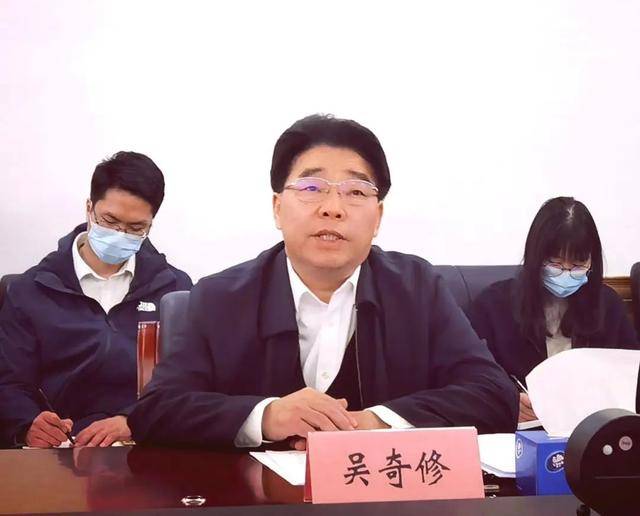 财政部农业农村司司长吴奇修<strong></p>
<p>淘宝</strong>，任上被查！系北大毕业，曾任湘潭市市长