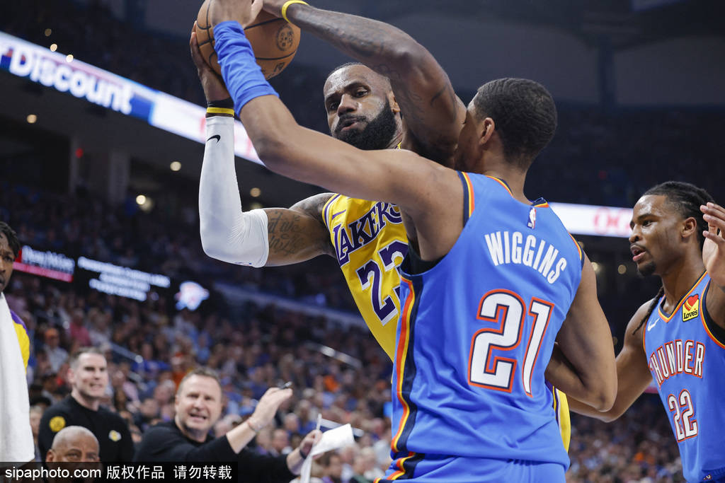 詹姆斯争议判罚引热议：NBA规则与街球文化碰撞<strong></p>
<p>淘宝</strong>！