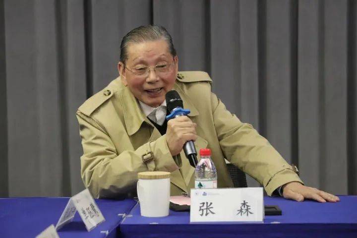 浙大发布讣告<strong></p>
<p>淘宝</strong>！“元宇宙”领军人物逝世