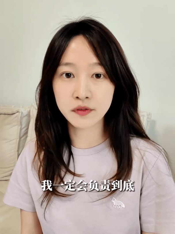 知名女演员鞠躬道歉<strong></p>
<p>淘宝</strong>！
