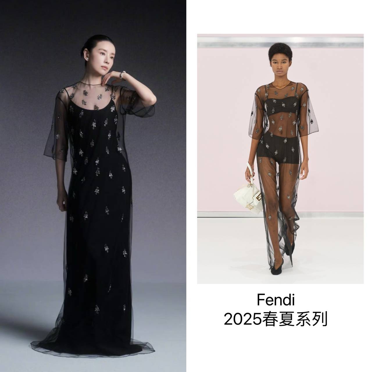 粉色娇嫩<strong></p>
<p>淘宝</strong>，50岁的林志玲穿成这样还OK吗？