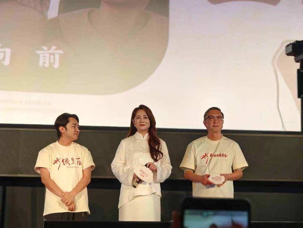 马丽称不会与沈腾终止合作<strong></p>
<p>京东</strong>，“他是我的恩人，也是我的贵人”