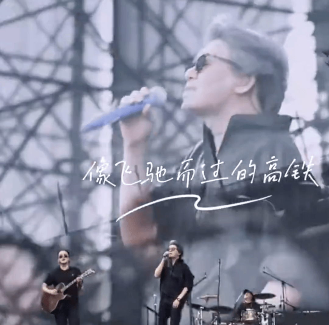 歌手老狼在武汉即兴改词成功召唤高铁<strong></p>
<p>京东</strong>，发文表示“感谢铁道部门”