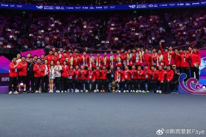 国羽苏迪曼杯夺冠后<strong></p>
<p>京东</strong>，陈雨菲发文说“我已付出当下所有”