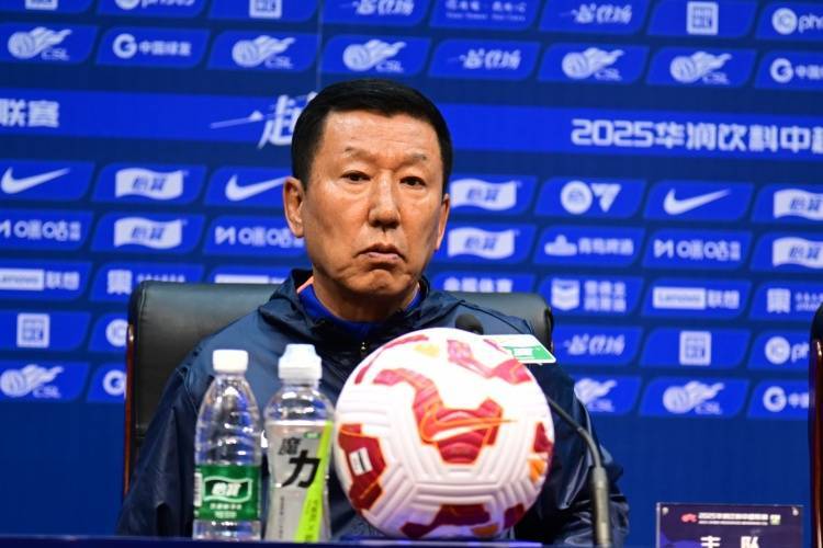 官方：山东泰山未按规定安排主教练参加赛后发布会<strong></p>
<p>京东</strong>，予以通报批评
