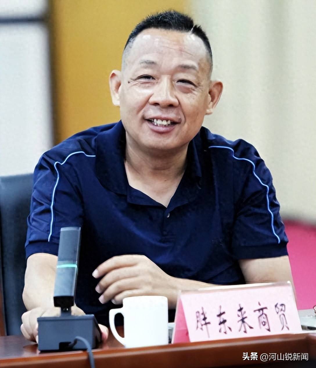 于东来事件大结局？官方表态！才被疑偷漏税<strong></p>
<p>北京</strong>，胖东来总算不用关了