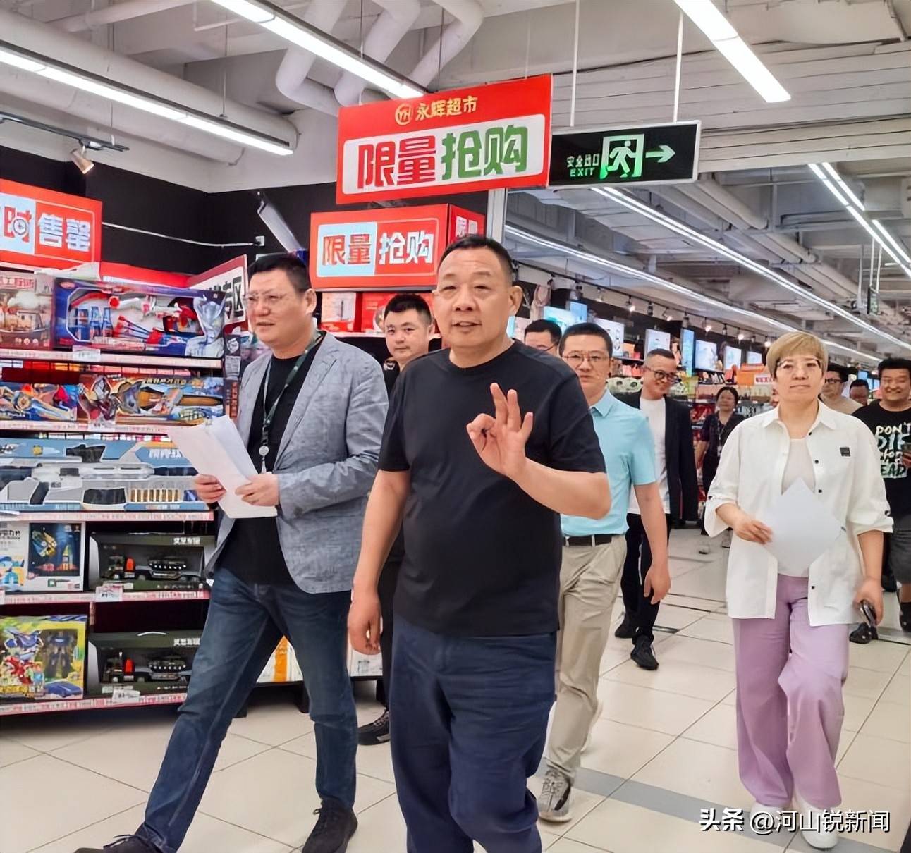于东来事件大结局？官方表态！才被疑偷漏税<strong></p>
<p>北京</strong>，胖东来总算不用关了