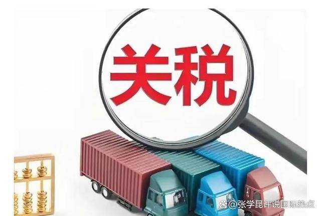 “中方很强硬！”美代表亲口承认<strong></p>
<p>苹果16</strong>，中美贸易谈判藏着怎样的博弈？