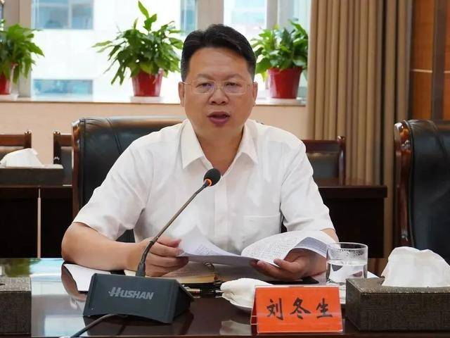 中央巡视组进驻后<strong></p>
<p>华为荣耀</strong>，湖南又一名厅官主动交代问题