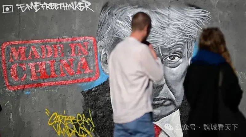 美国对华关税是降到了10%<strong></p>
<p>华为荣耀</strong>，还是30%？