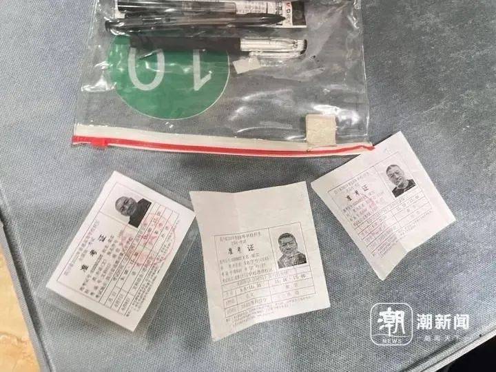 58岁梁实备战第29次高考<strong></p>
<p>山寨币</strong>，谈多次落榜：31岁已赚100万，也许用光前半生运气