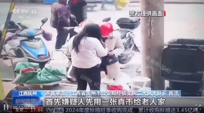 每天印多少花多少<strong></p>
<p>山寨币</strong>，夫妻俩家中合伙印制20多万元假币，双双被拘