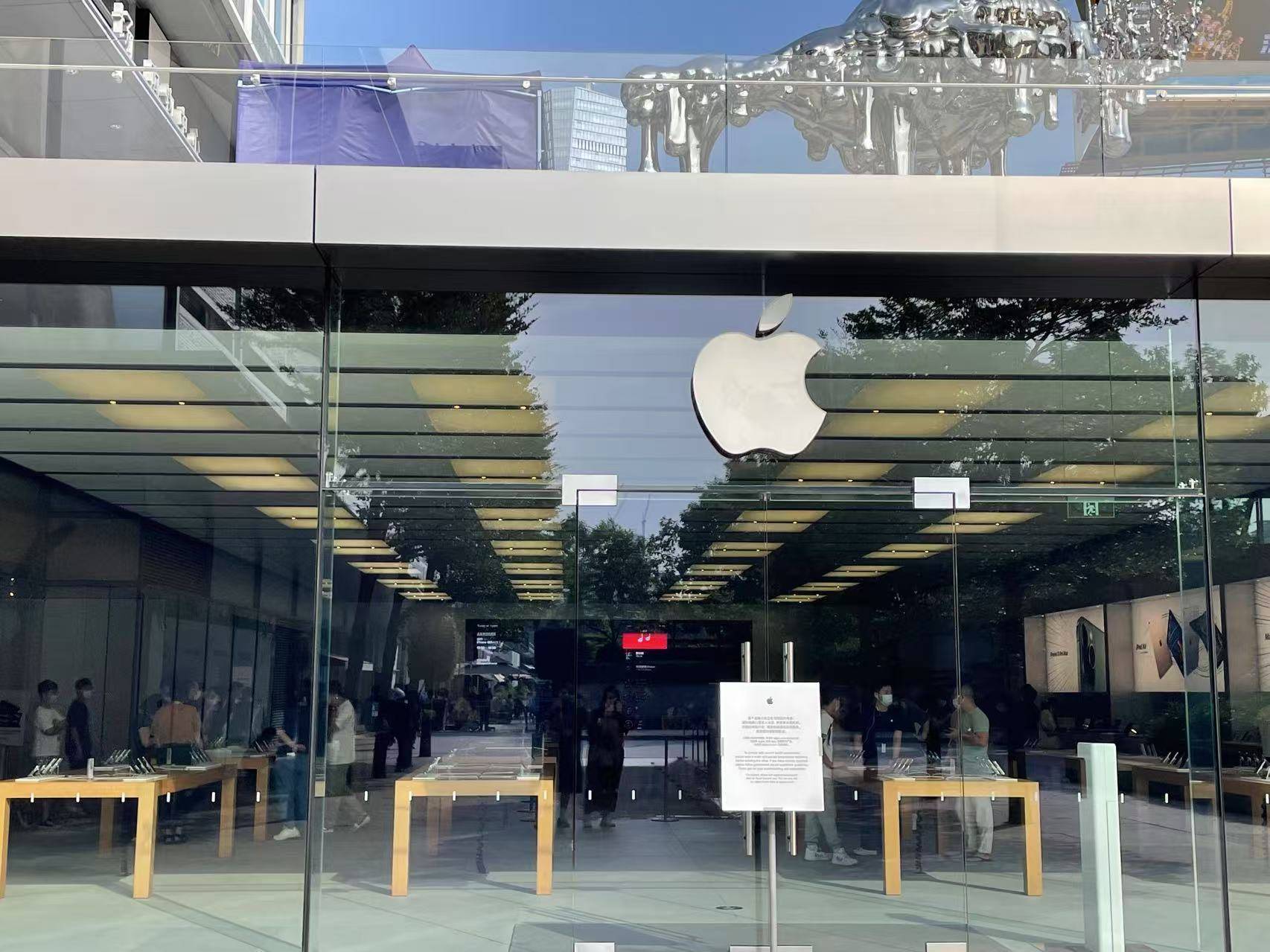 一抢而空！iPhone 16 Pro大降价<strong></p>
<p>山寨币</strong>，天猫旗舰店近30万台苹果备战618