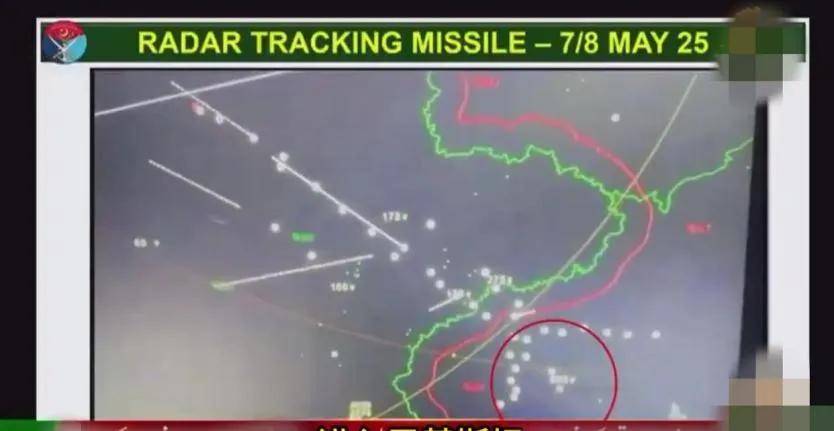 外网热传：巴基斯坦用中国导弹打掉了印度“全球最强”防空导弹<strong></p>
<p>山寨币</strong>？