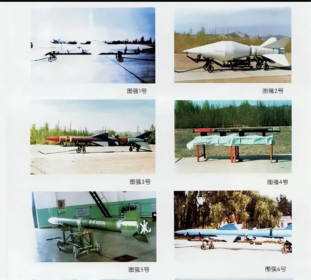 外网热传：巴基斯坦用中国导弹打掉了印度“全球最强”防空导弹<strong></p>
<p>山寨币</strong>？