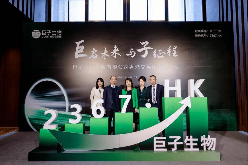 深挖 | “西北大学副校长范代娣成陕西首富”系乌龙<strong></p>
<p>山寨币</strong>，但她的人生如同开挂