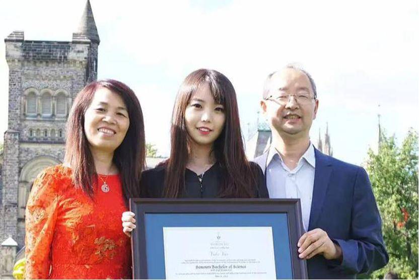 深挖 | “西北大学副校长范代娣成陕西首富”系乌龙<strong></p>
<p>山寨币</strong>，但她的人生如同开挂