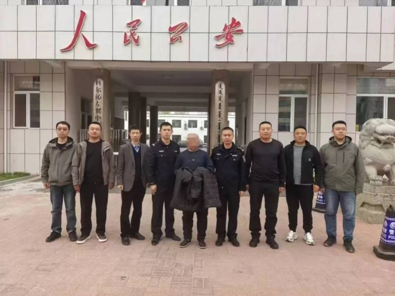 男子企图强奸女子遭反抗<strong></p>
<p>山寨币</strong>，将对方杀死后潜逃21年！已被批捕