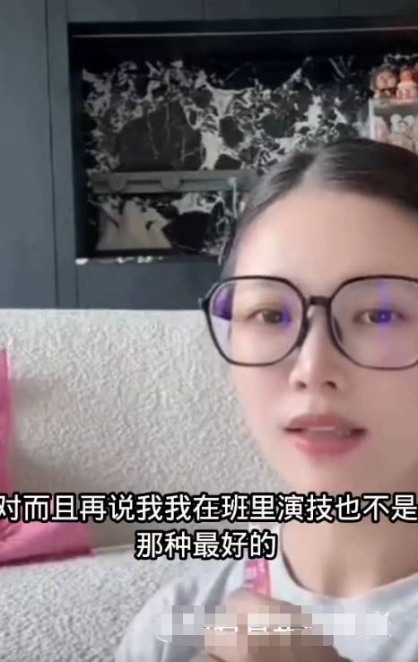 杜淳妻子谈当不<strong></p>
<p>山寨币</strong>了演员的原因 称自己没钱没势没背景