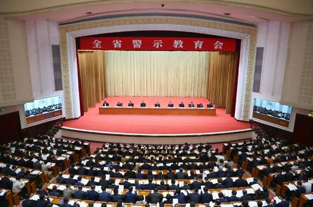 辽宁省委书记：远离“小圈子”<strong></p>
<p>山寨币</strong>，警惕“小意思”，管住“小爱好”