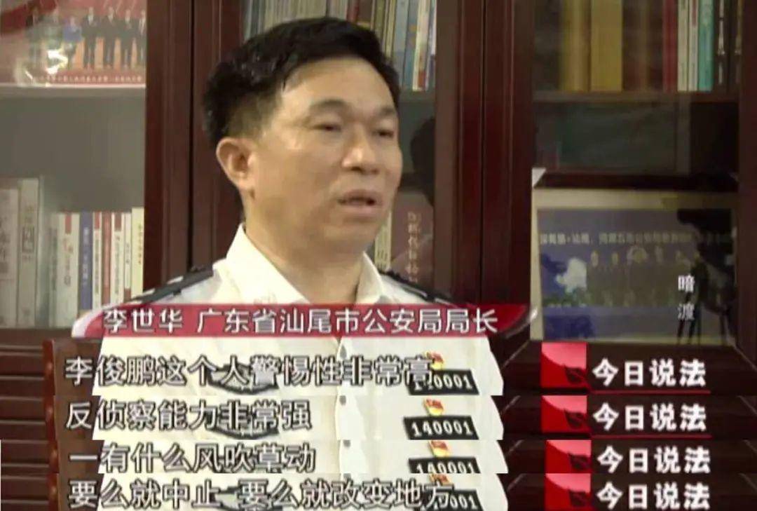 佛山一房产被拍卖<strong></p>
<p>山寨币</strong>，原房主系毒枭已被执行死刑！成交价超149万，溢价20万！业内人士：不属于凶宅