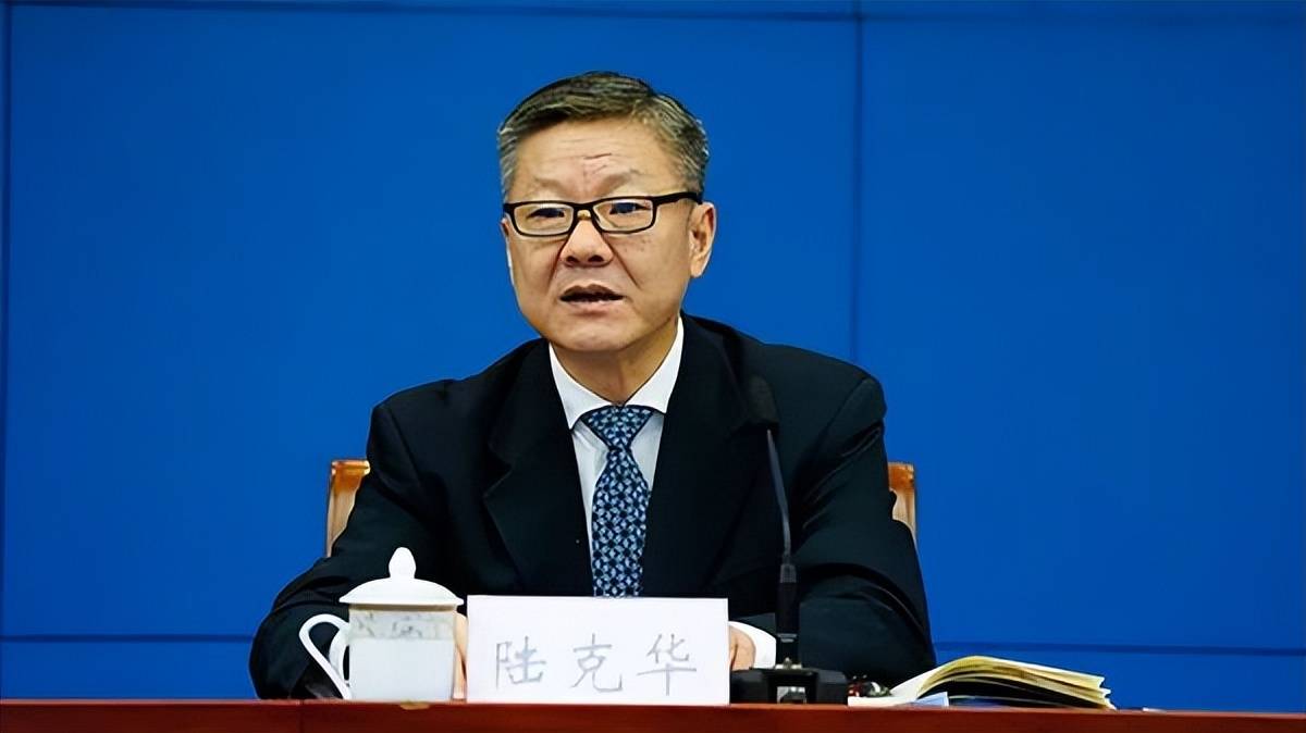 搞权色钱色权钱交易<strong></p>
<p>山寨币</strong>，重庆市委原常委、政法委原书记陆克华被逮捕
