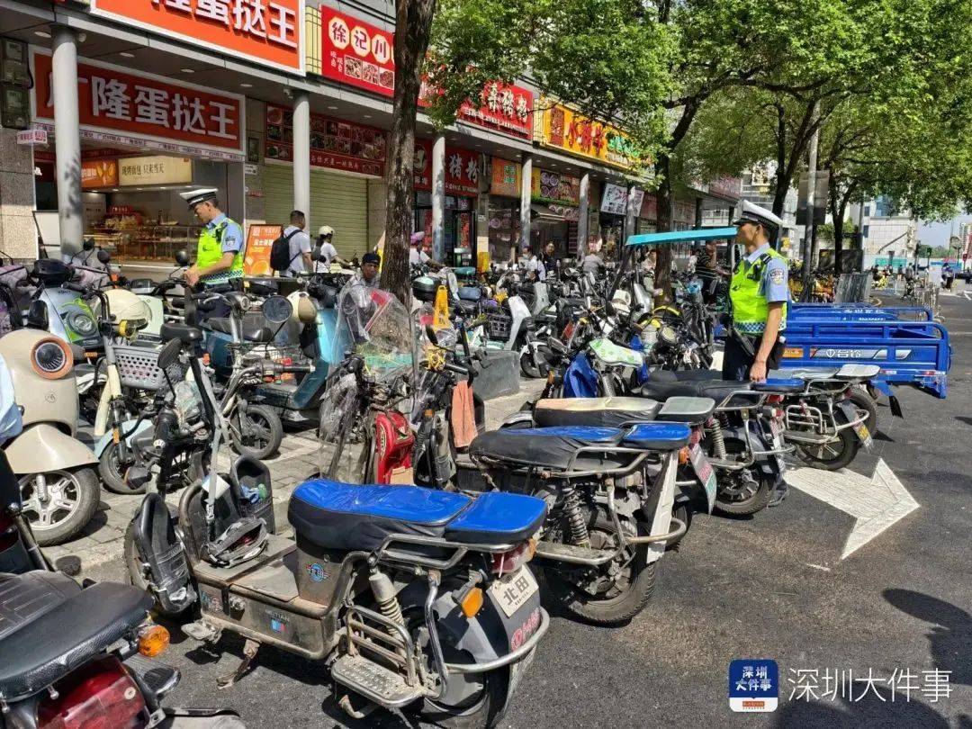 “着实有点吓人”<strong></p>
<p>usd</strong>！深圳交警现场查扣、拆除！专盯地铁口