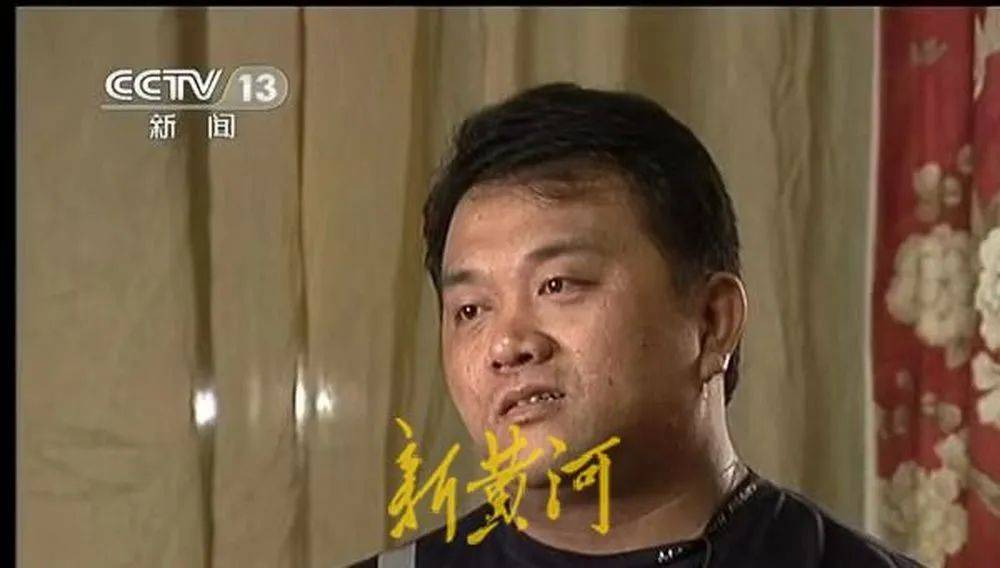 网传吴英丈夫周某波去世<strong></p>
<p>usd</strong>，亲友证实：在医院病逝