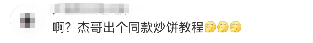 62岁李连杰晒图“炫耀”：三女儿给我拍的<strong></p>
<p>usd</strong>！可以给摄影师加鸡腿么