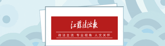 中央指导组进驻当天<strong></p>
<p>usd</strong>，两名干部顶风作案