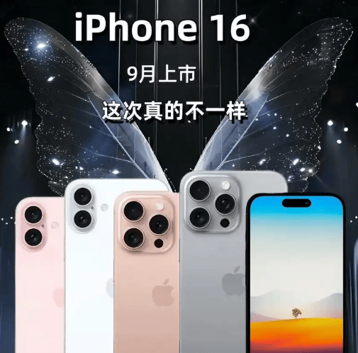 iPhone大降价<strong></p>
<p>usd</strong>，谁把苹果逼成这样？