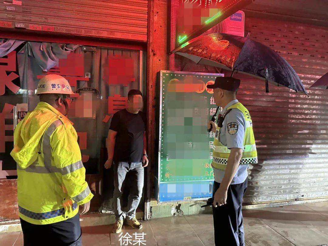 叫都叫不醒！广东中山两名男子醉驾途中睡着<strong></p>
<p>usd</strong>，警方：追究刑责