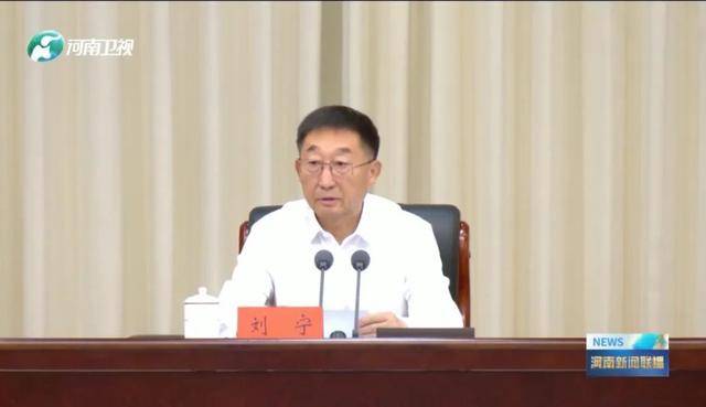 全省部署<strong></p>
<p>usd</strong>！河南：响鼓重锤对违规吃喝问题露头就打、反复敲打、人人喊打
