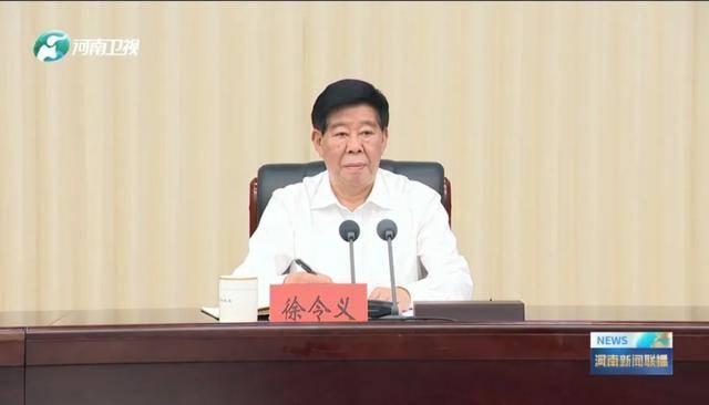 全省部署<strong></p>
<p>usd</strong>！河南：响鼓重锤对违规吃喝问题露头就打、反复敲打、人人喊打