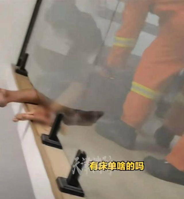 天津一男子失联数日<strong></p>
<p>usd</strong>，竟是在家里双腿被卡昏迷