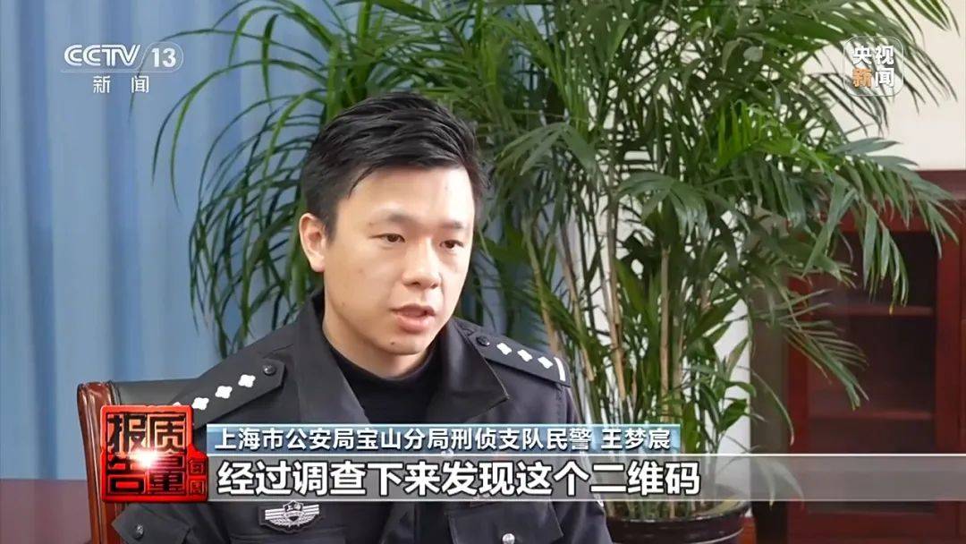 成本每斤2块卖200、解决漏水竟要上万元<strong></p>
<p>icu</strong>，起底不靠谱的“堵漏”