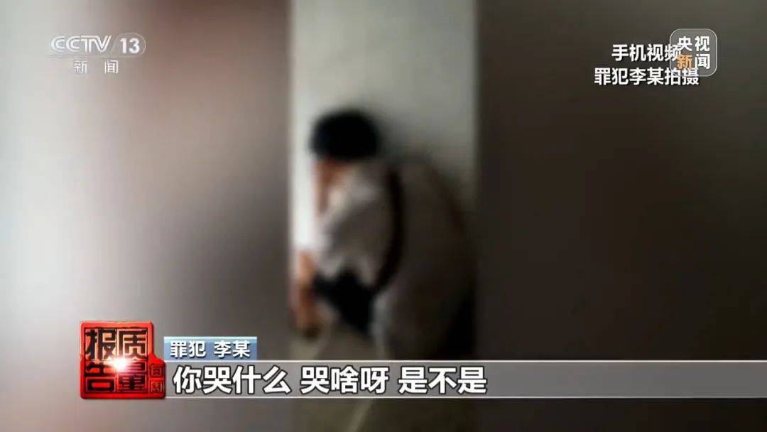 成本每斤2块卖200、解决漏水竟要上万元<strong></p>
<p>icu</strong>，起底不靠谱的“堵漏”