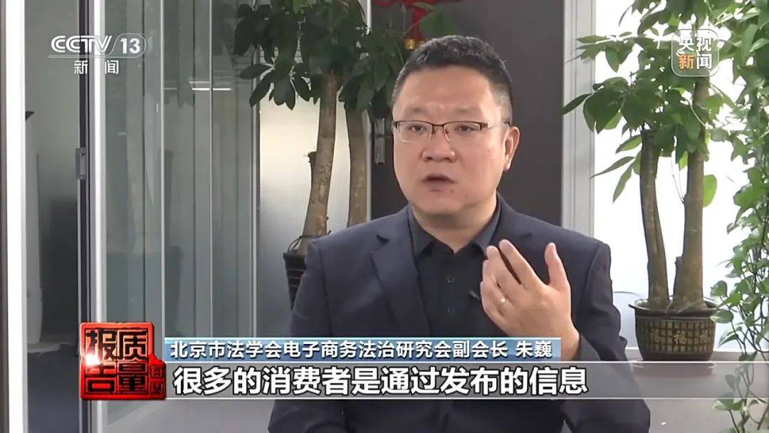 成本每斤2块卖200、解决漏水竟要上万元<strong></p>
<p>icu</strong>，起底不靠谱的“堵漏”