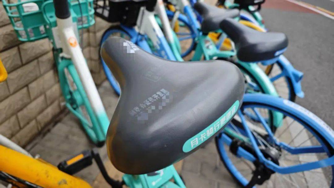 三人在共享单车上印小广告被拘<strong></p>
<p>icu</strong>，北京警方专项打击非法小广告